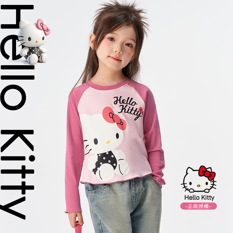 春季女童卡通貓咪直筒褲