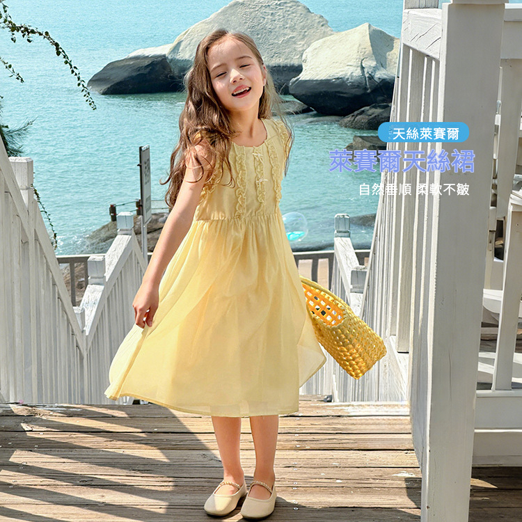 女童清新文藝天絲連衣裙