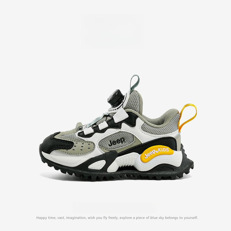 男童春秋老爹運動鞋