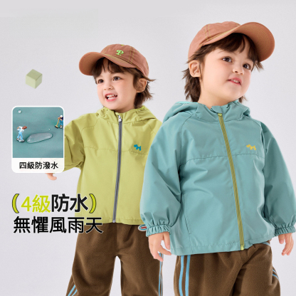 4級防潑水兒童軟殼加絨戶外夾克