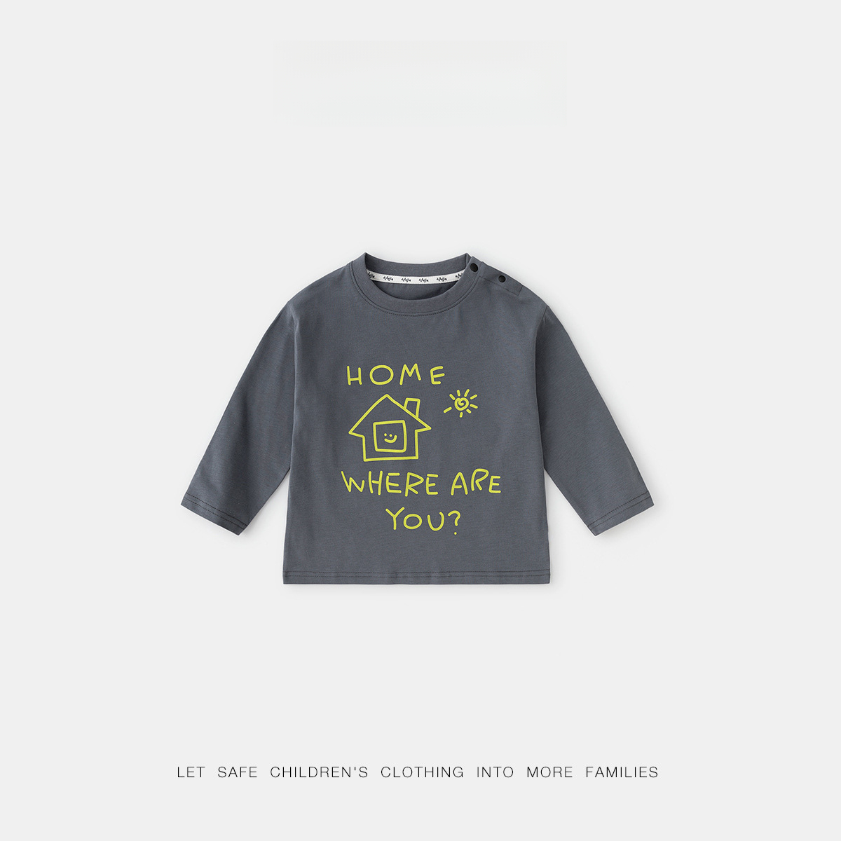 兒童工裝馬甲春季套裝