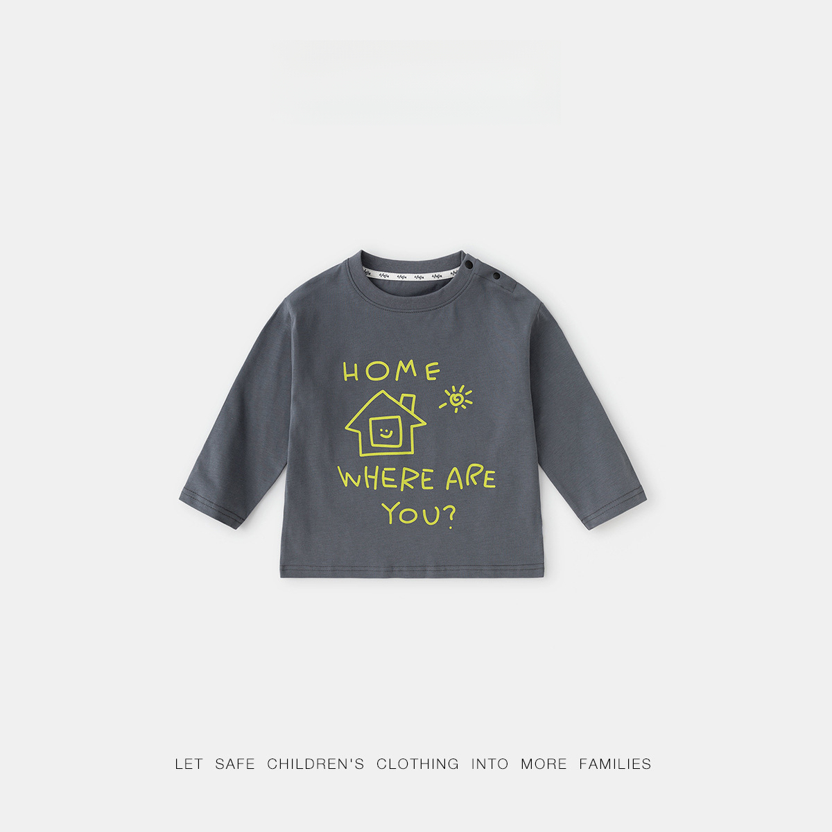 兒童工裝馬甲春季套裝