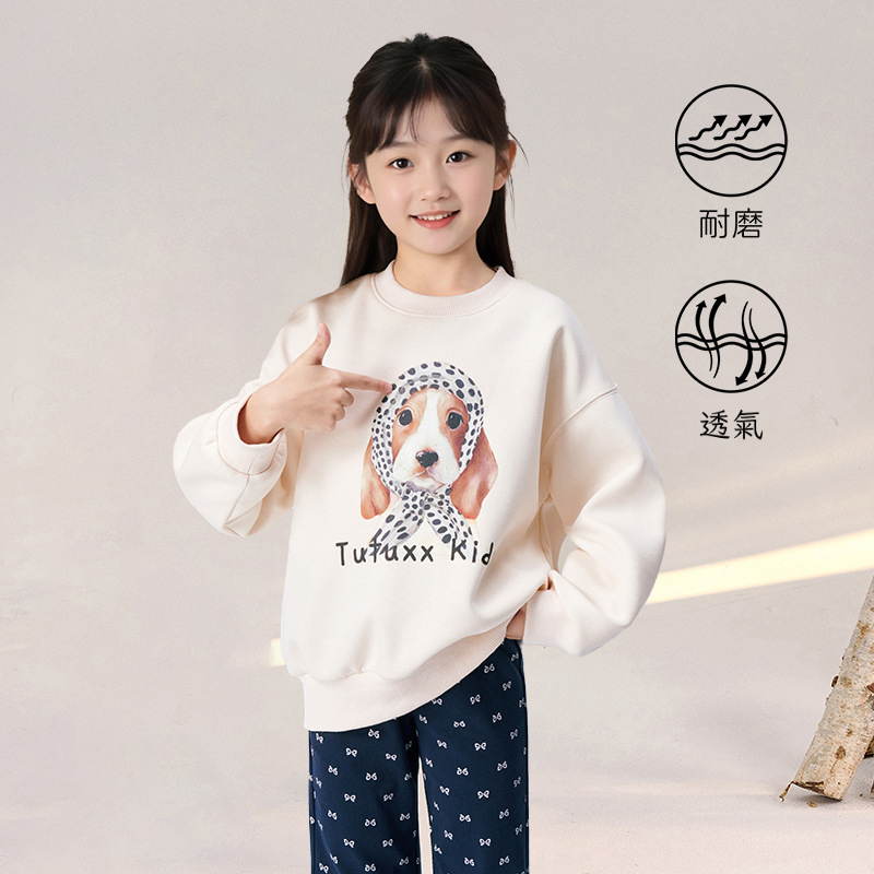 春秋女童狗狗卡通印花圓領薄款衛衣