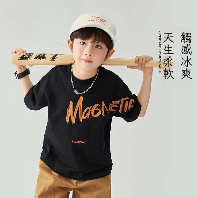 夏季男童薄款涼感印花短袖運動休閑純棉上衣