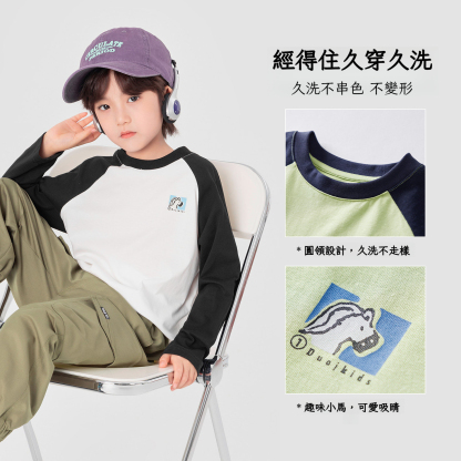 春季男童小馬印花長袖T恤
