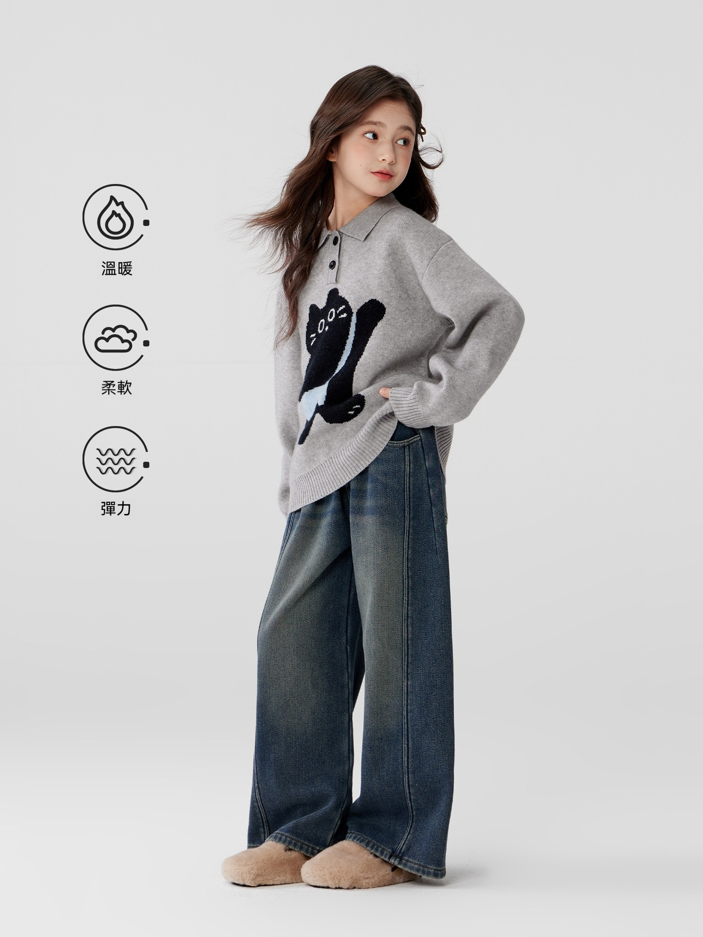 女童POLO卡通小貓毛衣