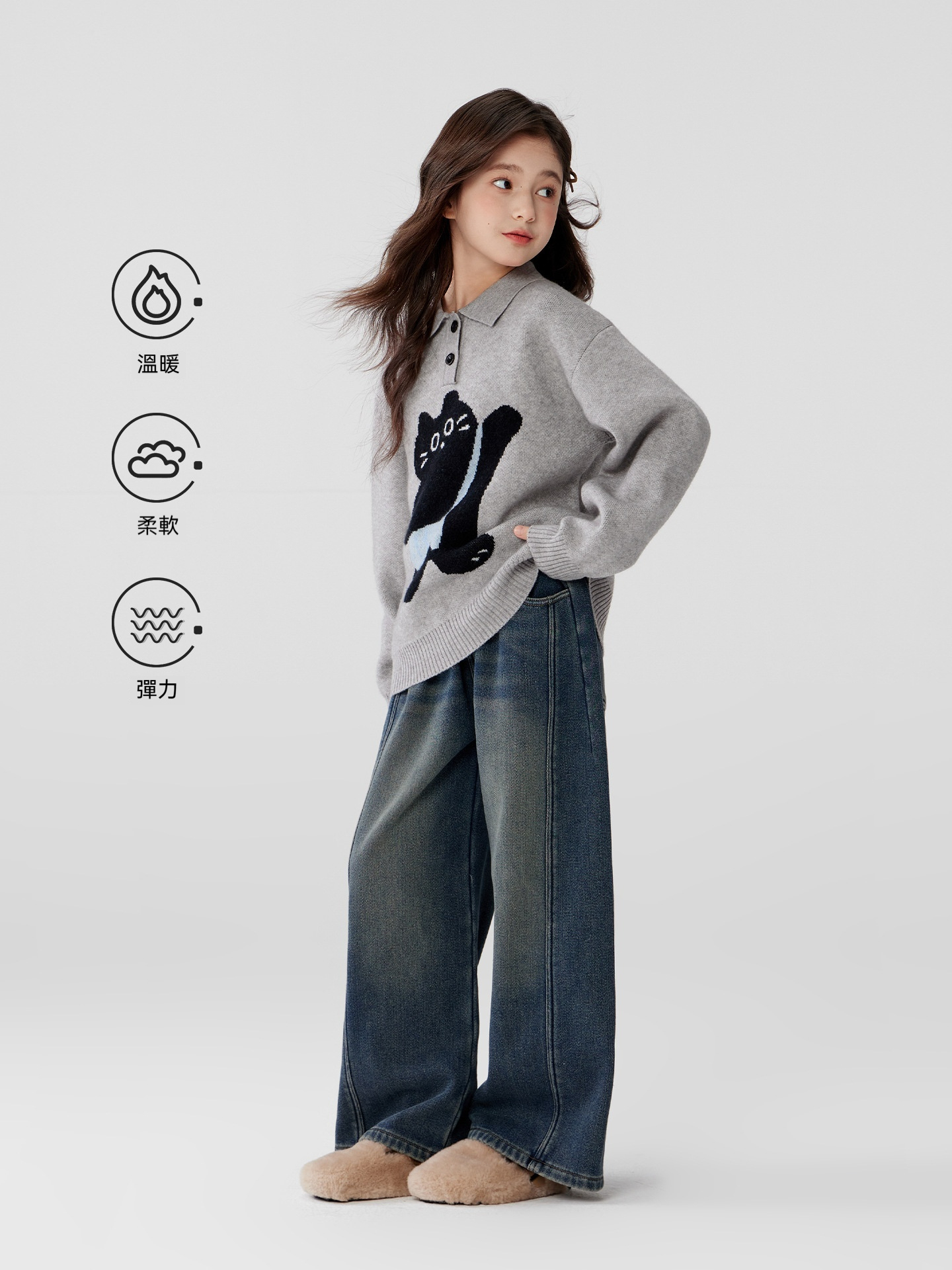 女童POLO卡通小貓毛衣