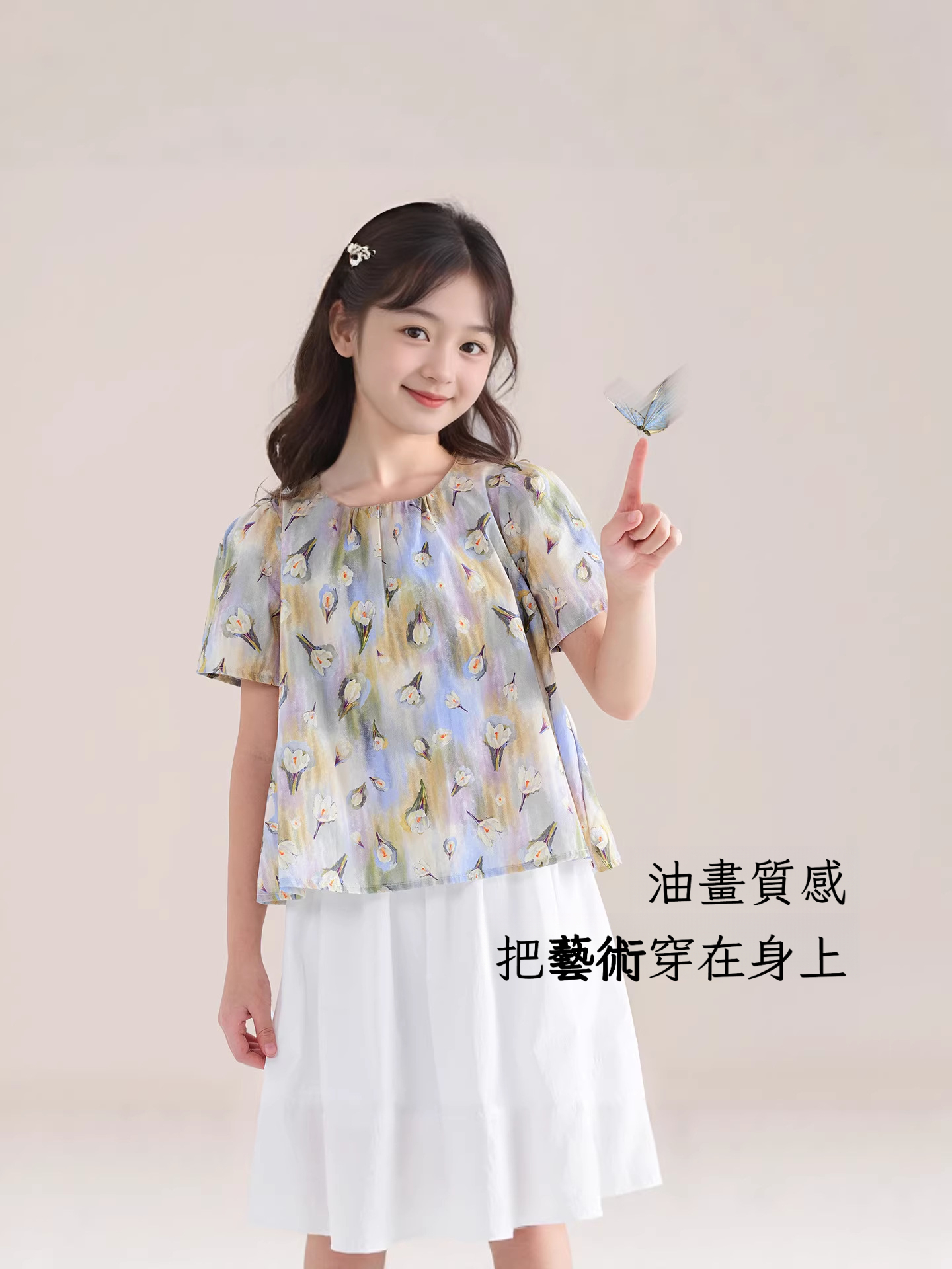 夏季新款女童莫奈碎花短䄂上衣