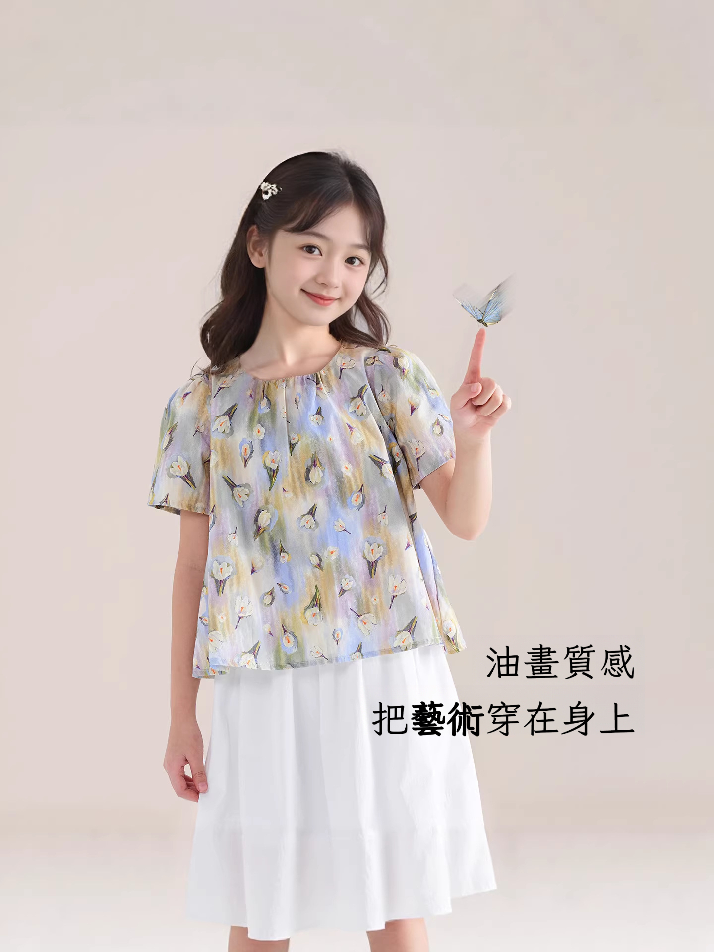 夏季新款女童莫奈碎花短䄂上衣