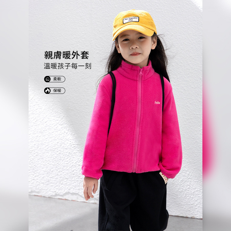 春季女童防水衝鋒衣