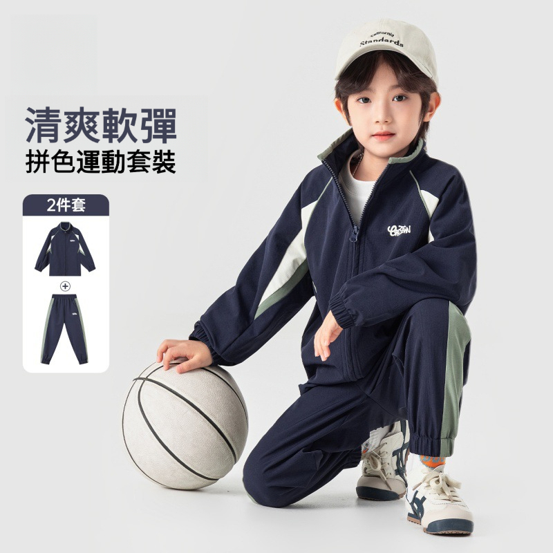 男童三拼印花運動套裝