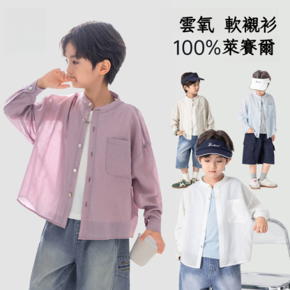 男童夏季小立領休閒輕薄襯衫