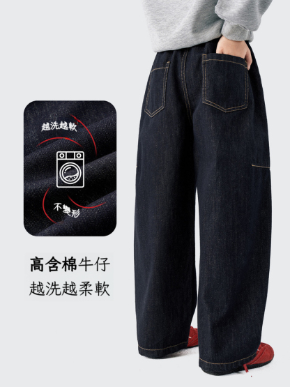 春裝女童柔軟彎刀牛仔褲子