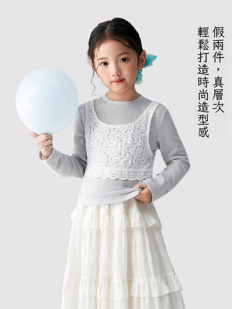 春季女童假兩件長袖T恤裙子