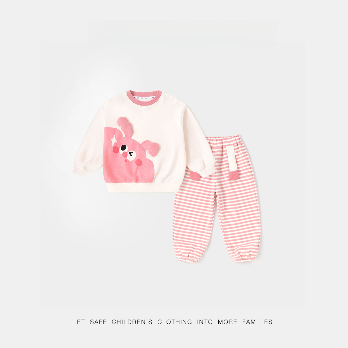 春季兒童潮流衛衣休閒褲套裝