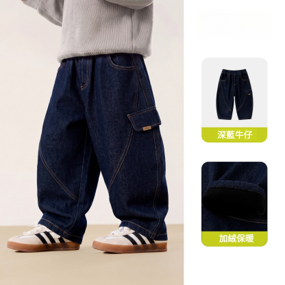 兒童加絨明線防褪色牛仔褲