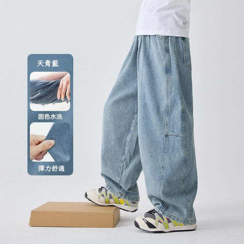 男童春季寬鬆中大童彎刀牛仔褲