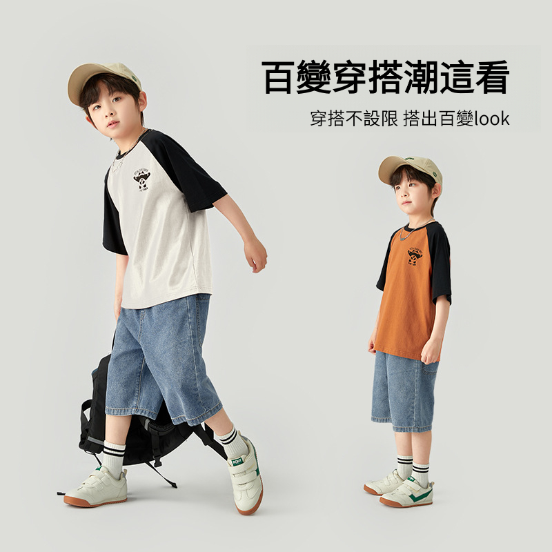 男童夏款撞色插肩大熊貓印花短袖