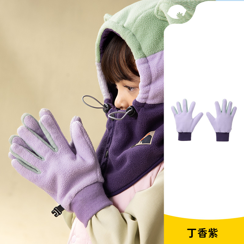 兒童冬季全包珊瑚絨防風保暖手套