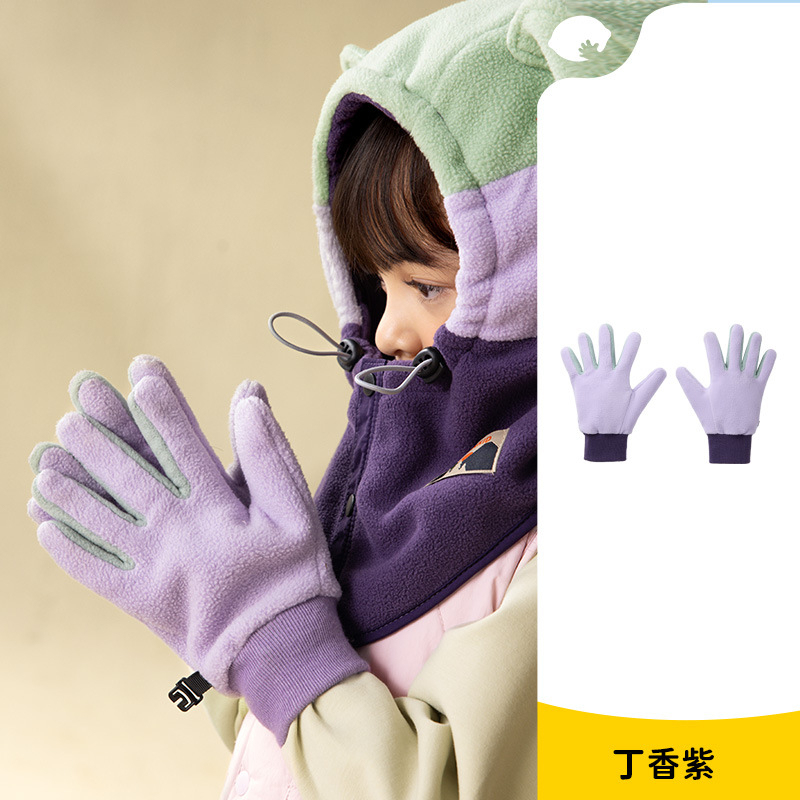 兒童冬季全包珊瑚絨防風保暖手套