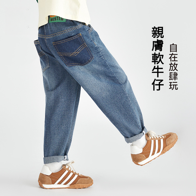 男童春秋帥氣牛仔褲