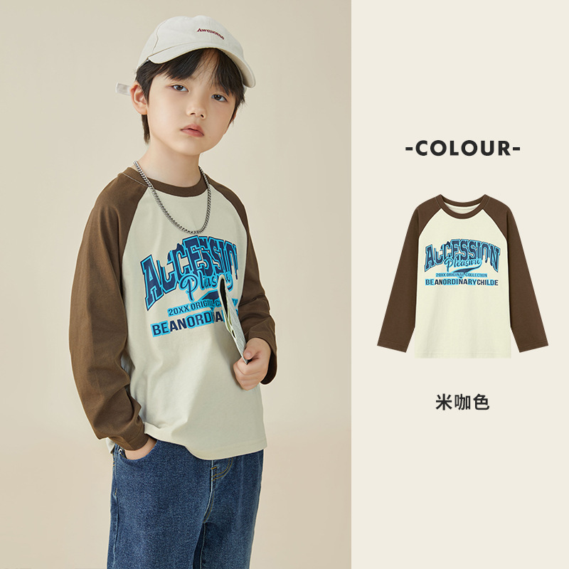 男童純棉插肩袖印花長袖T恤