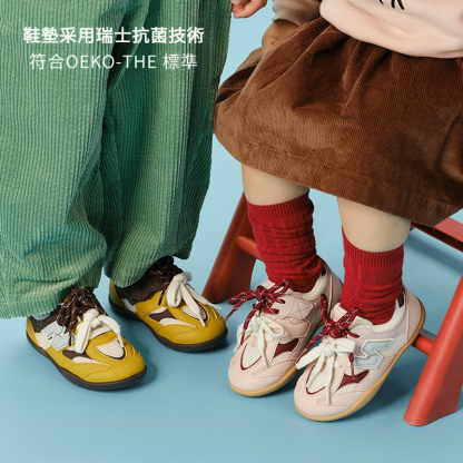 兒童軟底運動鞋