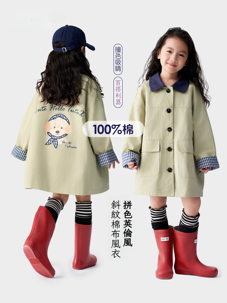 春季女童斜紋英倫風風衣