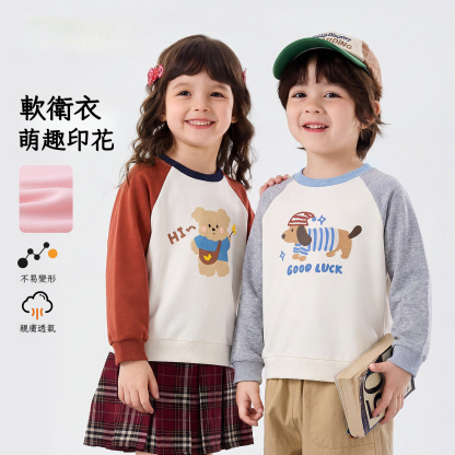 春季兒童卡通印花衛衣