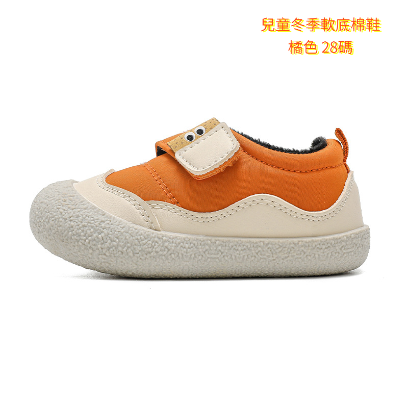 春秋冬季童鞋特價清倉