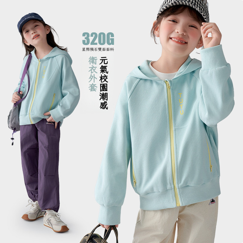 春季女童拉鏈連帽衛衣