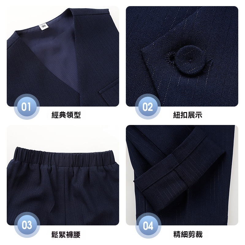 男童春夏英倫馬甲套裝