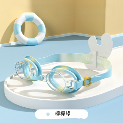 兒童專用防水泳鏡