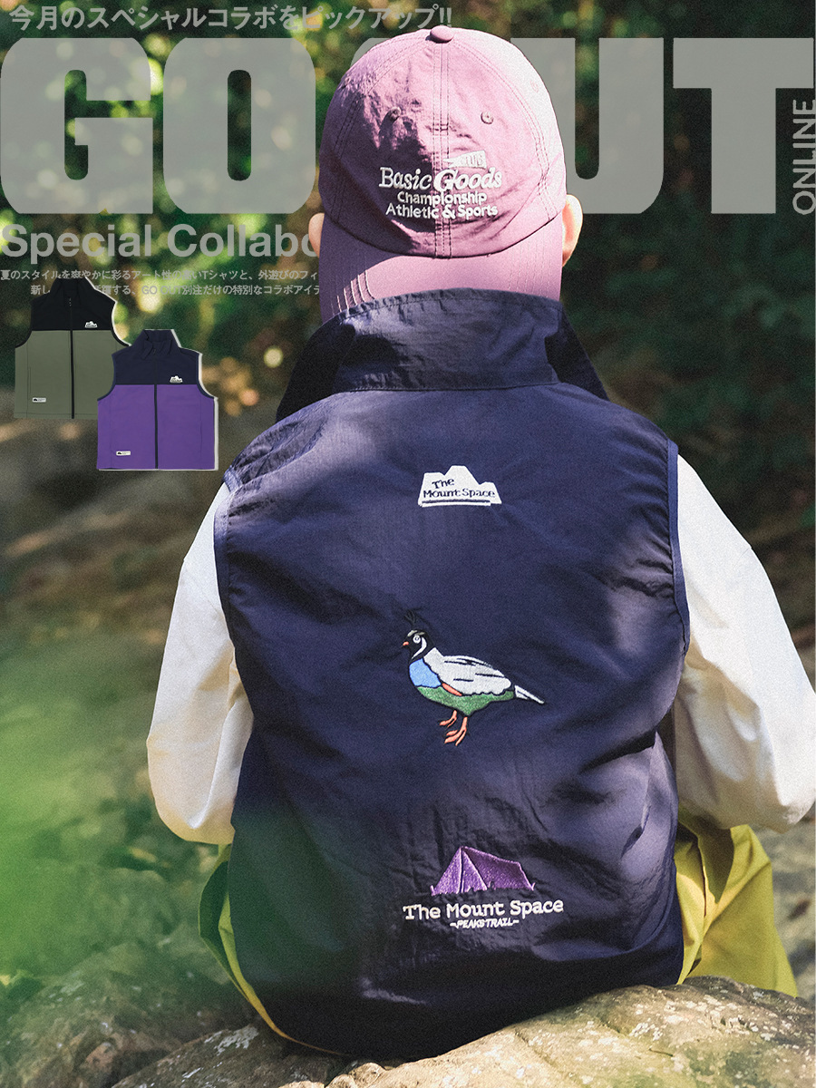 男童春季工裝拼色馬甲背心