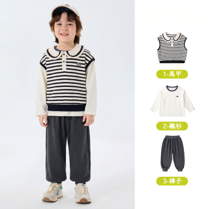 兒童春秋款萌趣襯衫馬甲褲子套裝