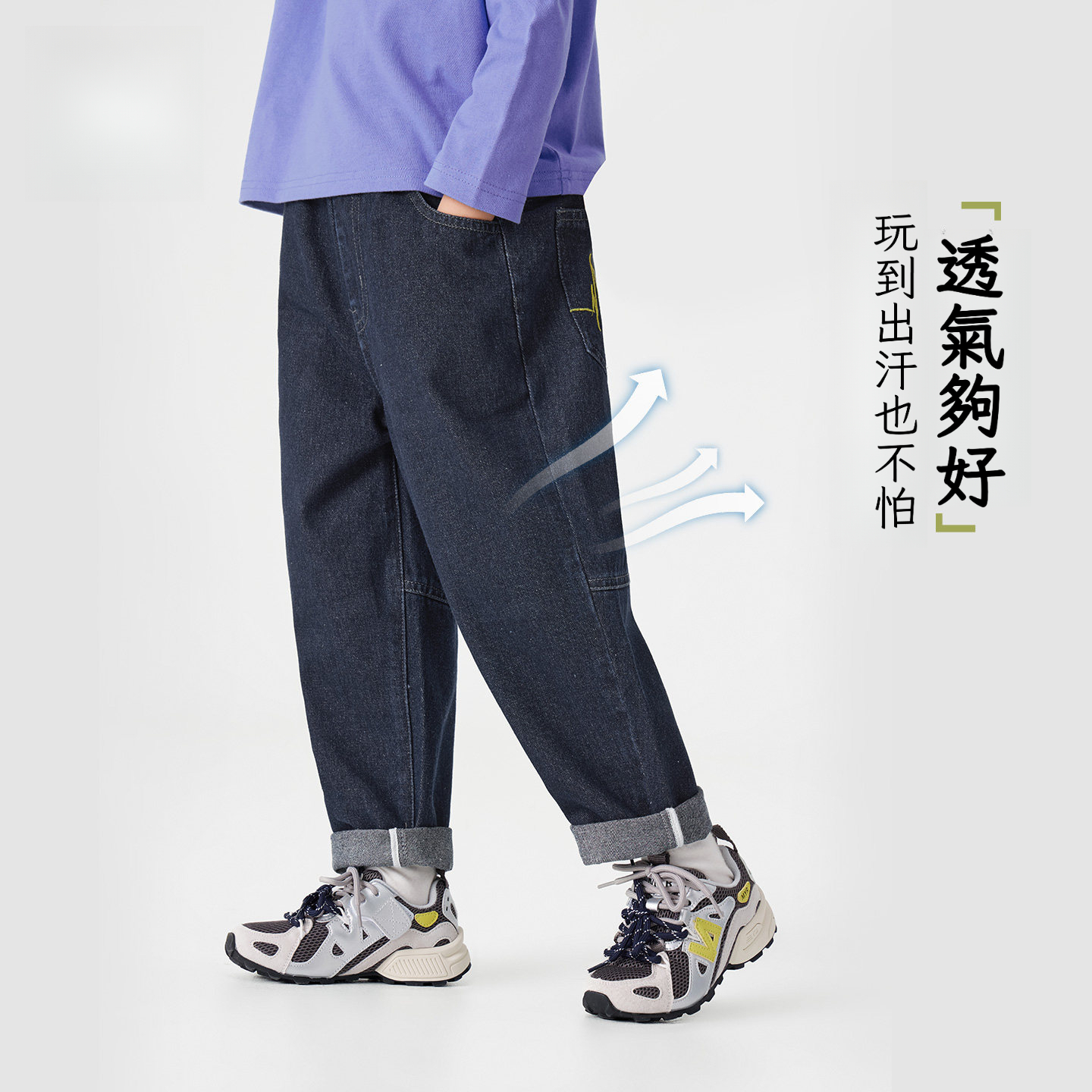 春季男童刺繡牛仔褲