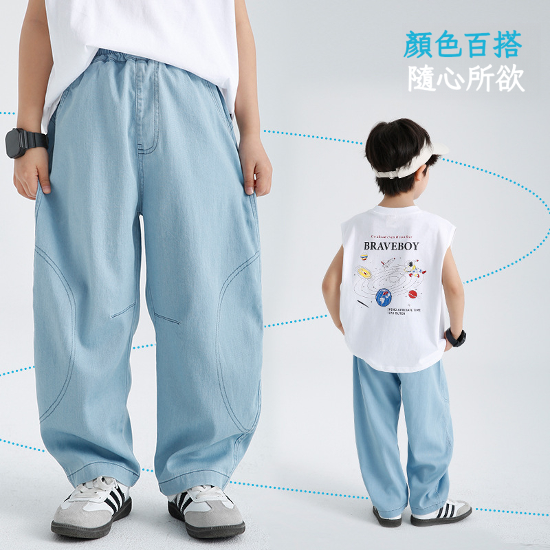 男童夏季萊賽爾天絲防蚊褲