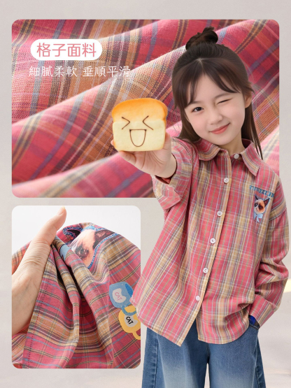 春季女童撞色格子襯衫