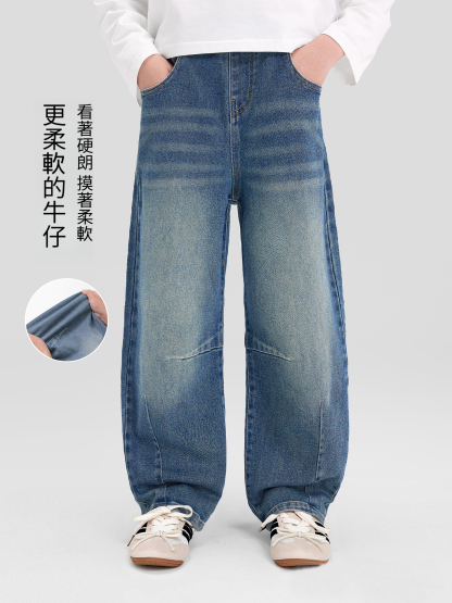 女童春秋款軟牛仔香蕉褲