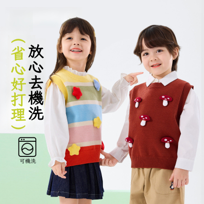 春秋兒童立體針織背心
