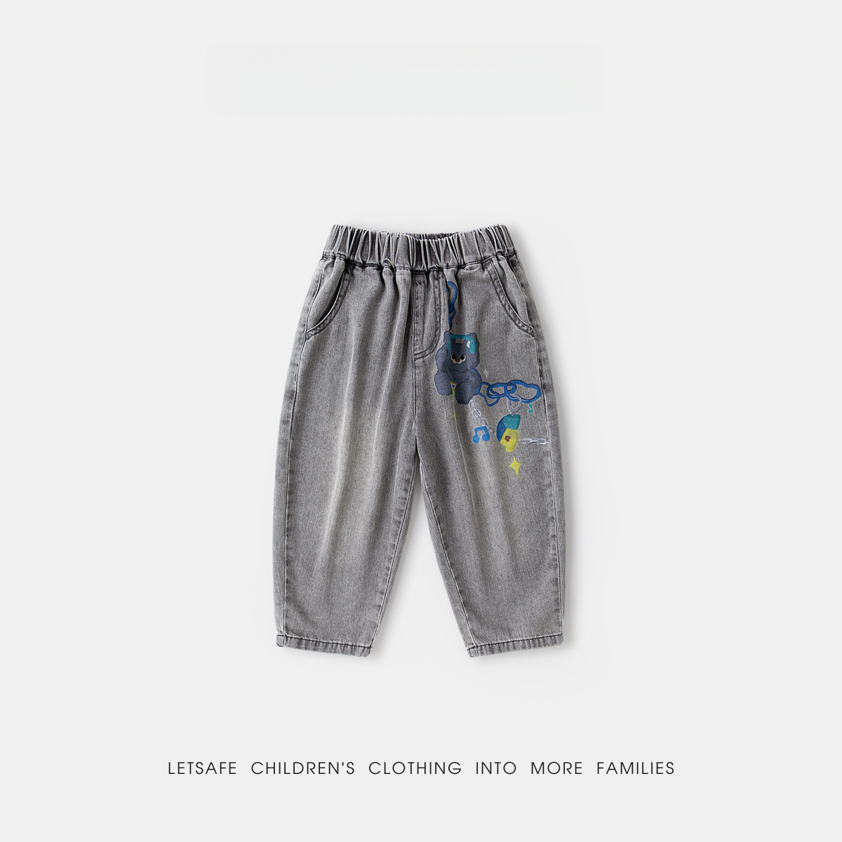 兒童春季休閒牛仔褲