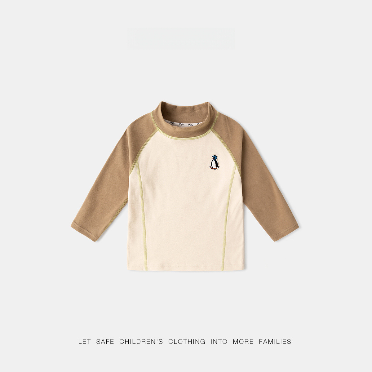 兒童秋冬拼色打底衫