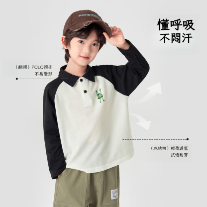 春秋季男童polo衫