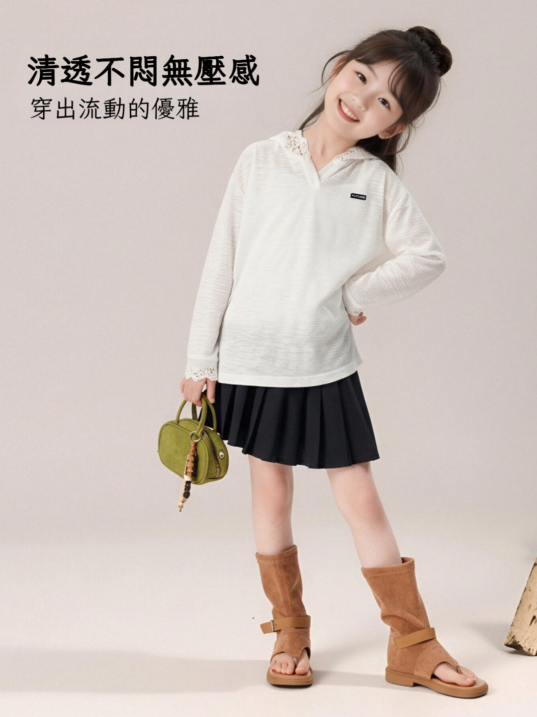 春秋款女童蕾絲長袖打底衫連帽上衣