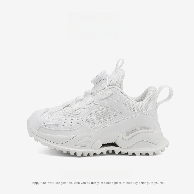 男童春秋老爹運動鞋