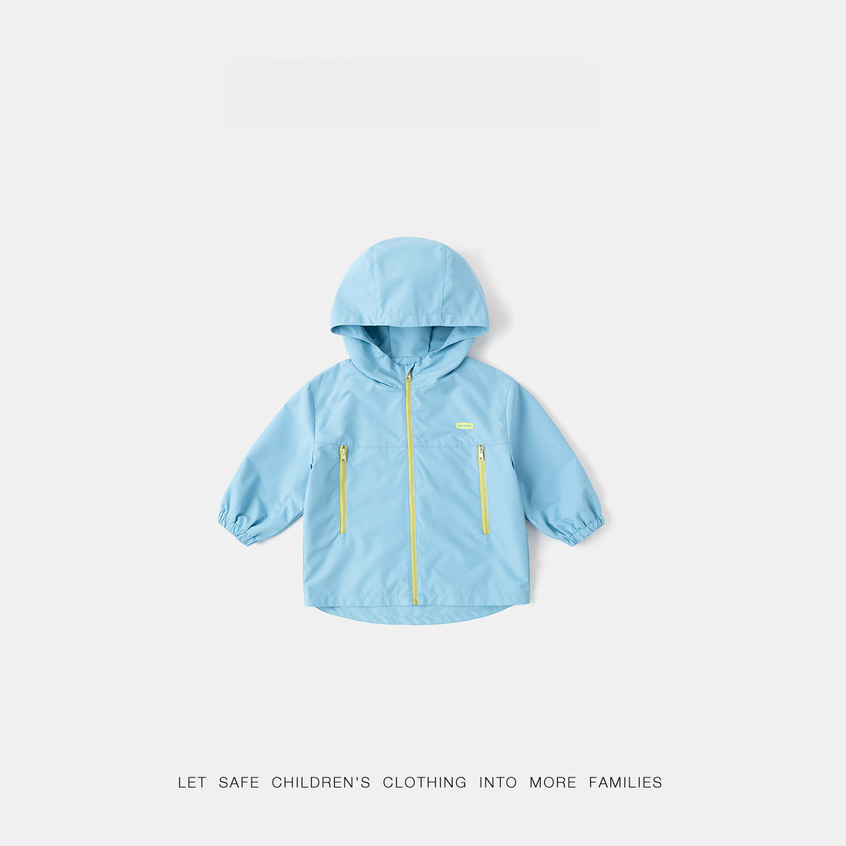 春秋兒童防潑水外套