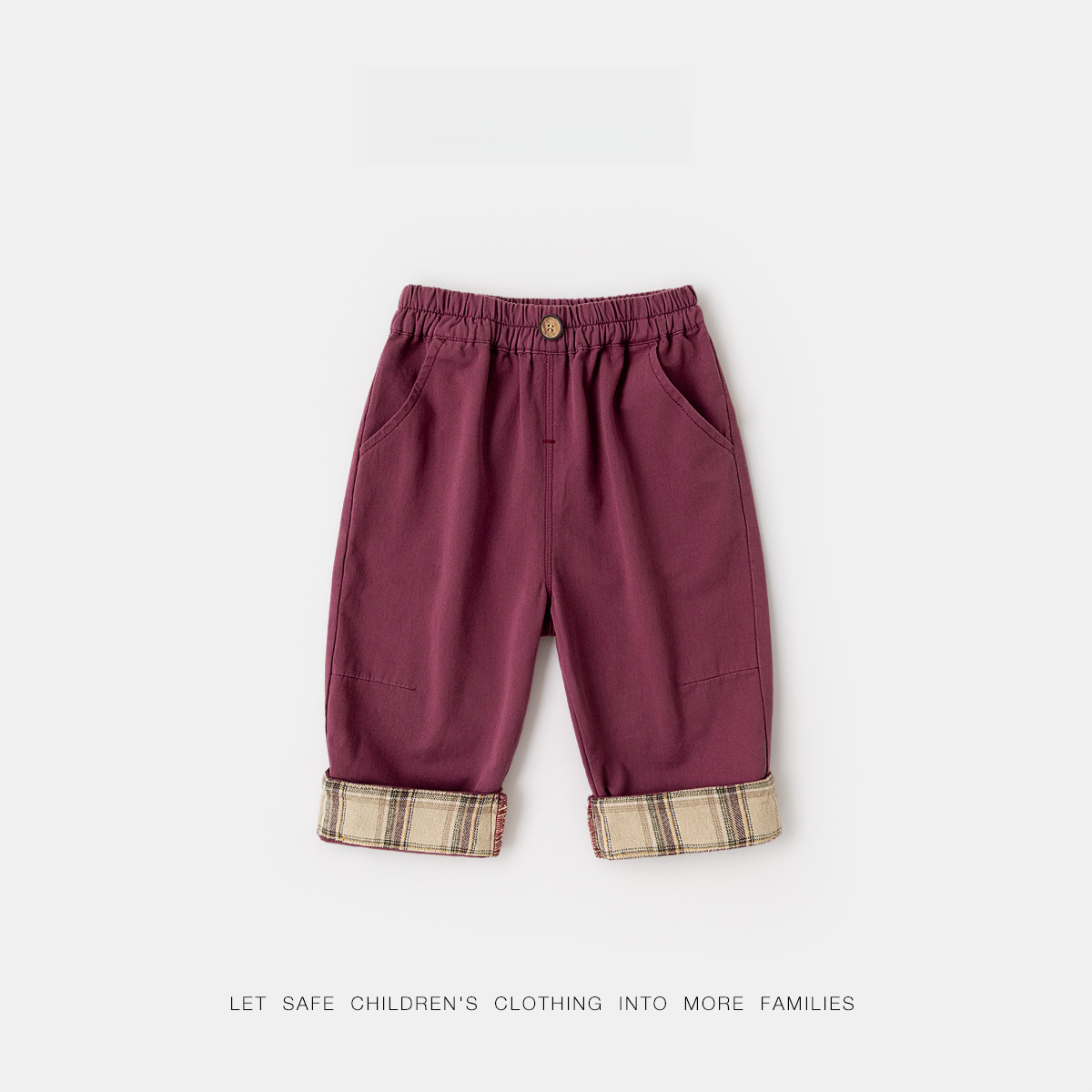 全棉男童秋季長褲