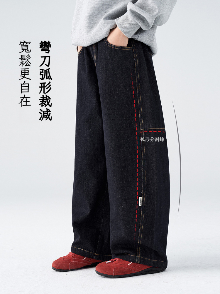 春裝女童柔軟彎刀牛仔褲子