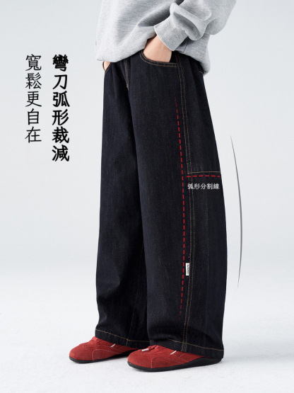 春裝女童柔軟彎刀牛仔褲子