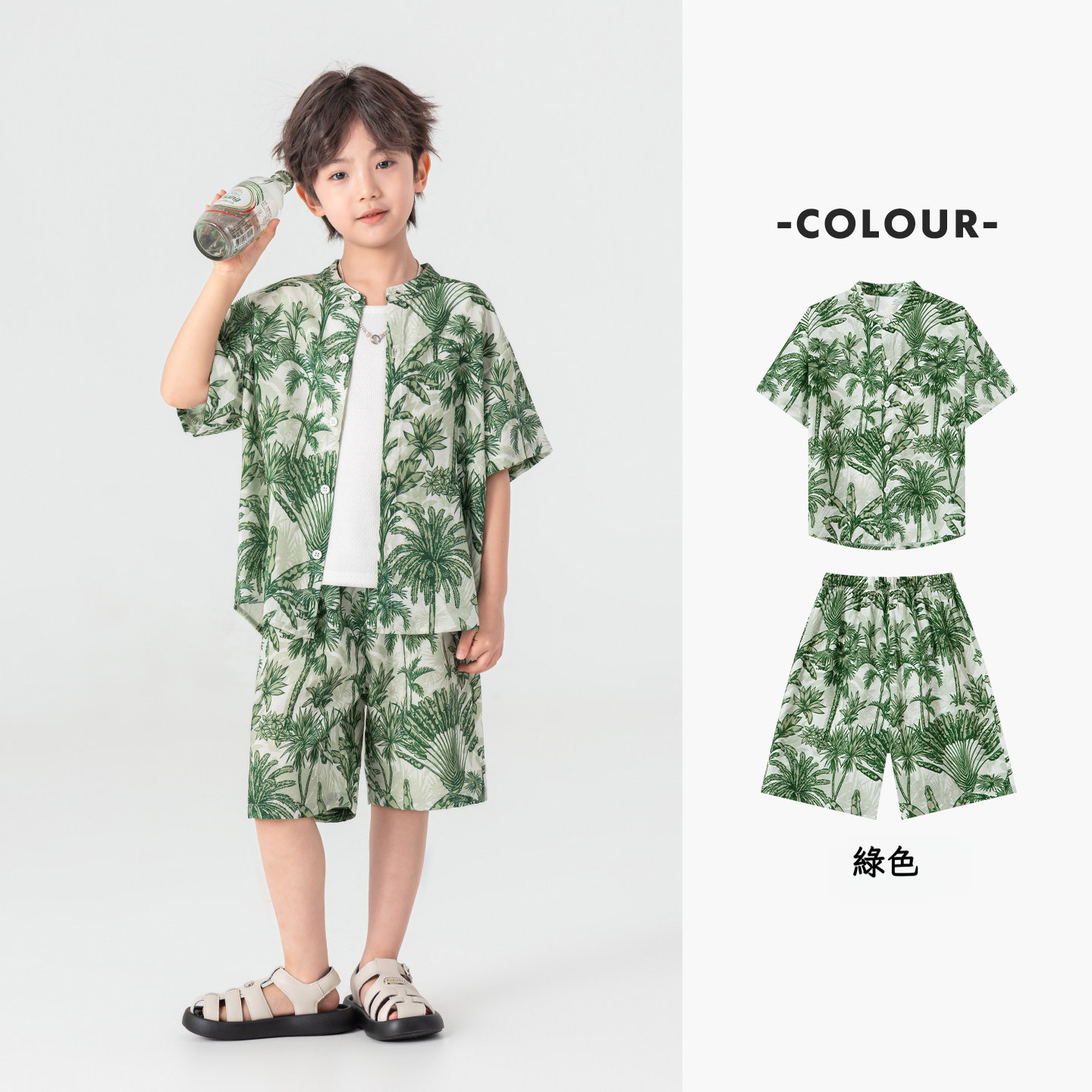 男童夏季度假風短袖短褲套裝